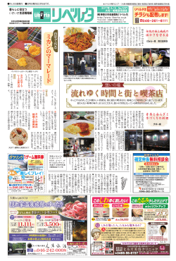 ミ カ ン の マ ー マ レ ー ド