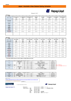 JAPAN _ OCEANIA new schedule 1702A - Hapag