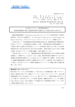 （メキシコ・カンクーン）に開催されます