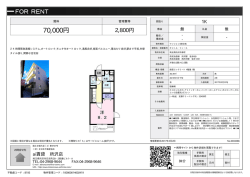 資料PDF