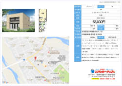 印刷する