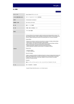 印刷[PDFダウンロード]