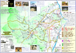 SHIMIZU AREA CULTURAL PROPERTIES MAP