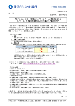 印刷用
