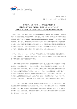 印刷用