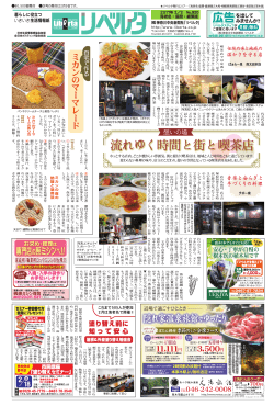 ミ カ ン の マ ー マ レ ー ド