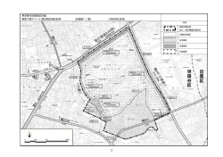 東京都市計画地区計画 都営下馬アパート周辺地区地区計画