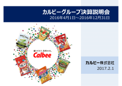 2017年3  期