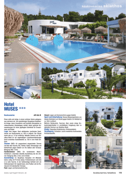 Hotel MUSES 111