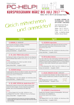 Gleich mitnehmen und anmelden! - PC