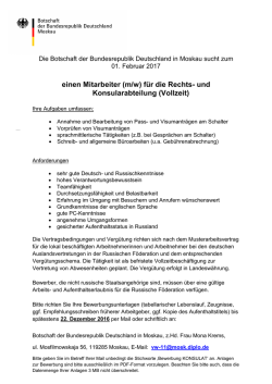 einen Mitarbeiter (m/w) f&uuml;r die Rechts