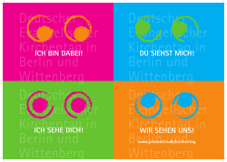 ich bin dabei! du siehst mich! ich sehe dich! wir