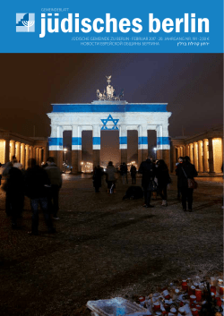 ירחון קהילת ברלין - Jüdische Gemeinde zu Berlin