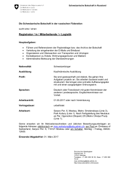 Registrator / in / Mitarbeitende / r Logistik - EDA