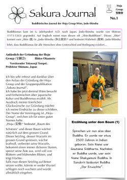 Sakura Journal No.1 Deutsch