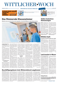 als PDF
