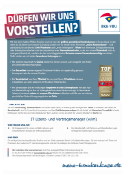 IT Lizenz- und Vertragsmanager (w/m)