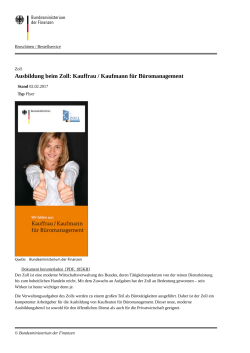 Ausbildung beim Zoll: Kauffrau / Kaufmann für Büromanagement