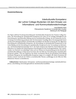 Interkulturelle Kompetenz der Lehrer College