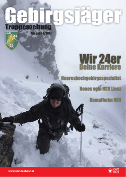 GJ12017