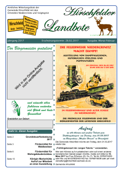 gelangen Sie zur aktuellen Ausgabe des