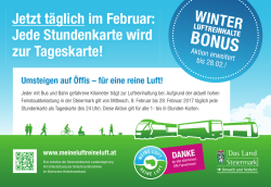 jede stundenkarte wird zur tageskarte