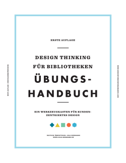 Design Thinking für Bibliotheken