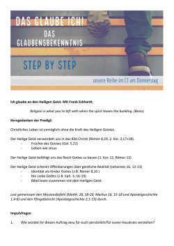Ich glaube an den Heiligen Geist. Mit Frank Eckhardt. Religion is