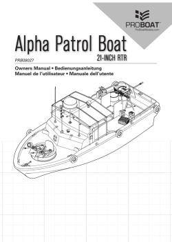 Alpha Patrol Boat