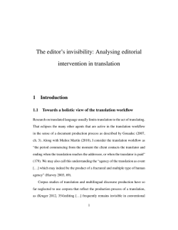 The editor`s invisibility: Analysing editorial