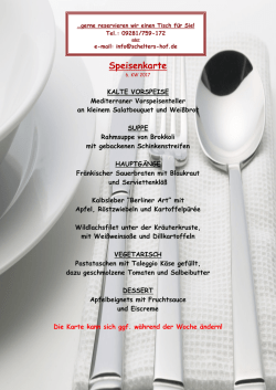 Speisenkarte