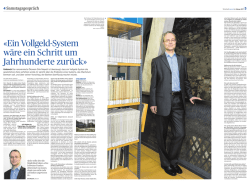 Ein Vollgeld-System w&auml;re ein Schritt um Jahrhunderte