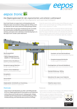 eepos GmbH: Startseite