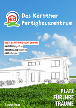 FHZ Folder