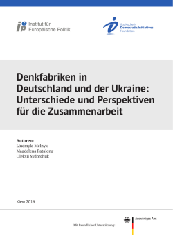 Denkfabriken in Deutschland und der Ukraine