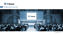 JCNetwork Journal