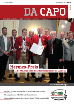 Hermes-Preis