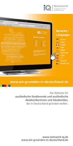 www.wir-gruenden-in-deutschland.de