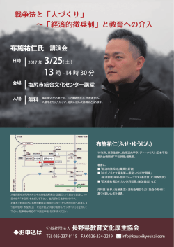 詳しくはこちらをご覧下さい