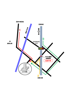 案内図 (PDF: 43.5KB)