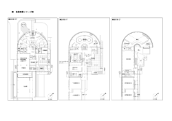 子ども図書館基本計画（レイアウト）（PDF形式：727KB）
