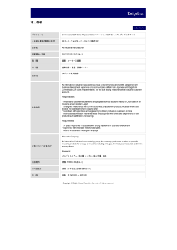 印刷[PDFダウンロード]