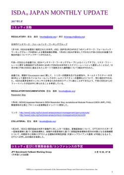 ISDA JAPAN COMMITTEE MONTHLY UPDATE