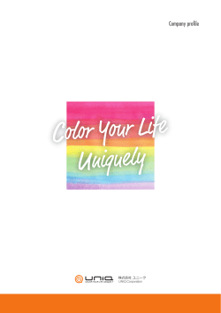 Color Your Life Uniquely