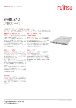 SPARC S7-2
