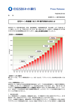 印刷用
