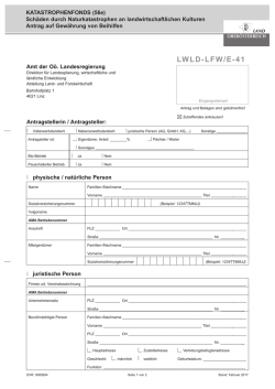LWLD-LFW/E-41 - Land Ober&ouml;sterreich
