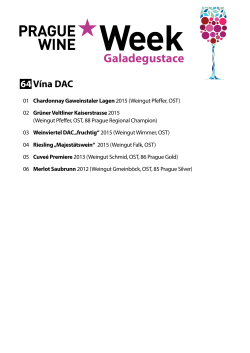 Galadegustace
