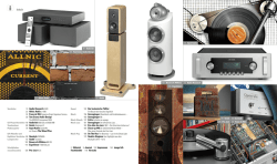 image hifi 2
