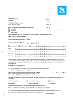 Mein Versicherungsverhältnis